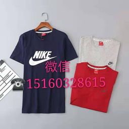 今年好賣(mài)的阿迪耐克運(yùn)動(dòng)品牌服裝批發(fā)