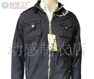 批發(fā)訂做銷售男女西服夾克休閑褲西褲男褲工作服制服民族服_服裝服飾_世界工廠網(wǎng)中國產(chǎn)品信息庫