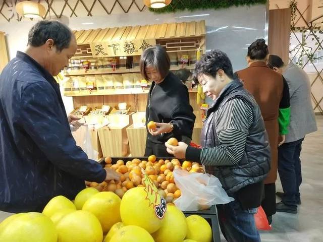 喜訊！泰順鹿城山海協作農特產品直銷中心正式開業