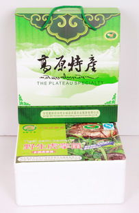 高原珍品 鄉城干凍野生虎掌菌，藏區特產禮遇健康