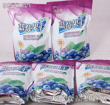 馮英軍攜手北之緣藍(lán)莓果干，開(kāi)拓內(nèi)蒙古呼倫貝爾市場(chǎng)新篇章