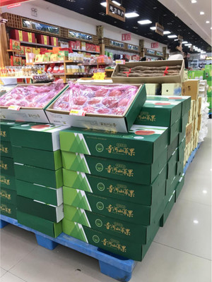 十年豐合，容市共慶——豐合大容市集十周年暨新春團購盛典12月12日盛大啟幕