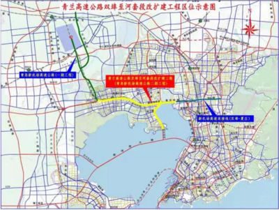 膠東國際機場配套路網擴容加密，構建城陽、即墨、平度快速通道新格局